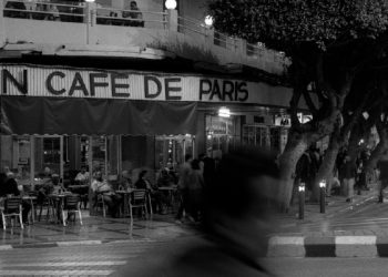 Tangier’s Urban Contrasts Through the Lens