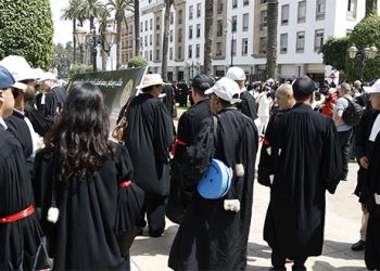 Lawyers Await Constitutional Court’s Ruling