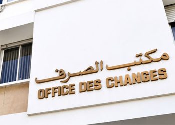 Foreign Exchange Office: Controls Reach a New Scale